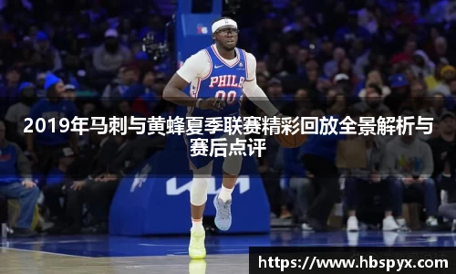 熊猫体育官方网站